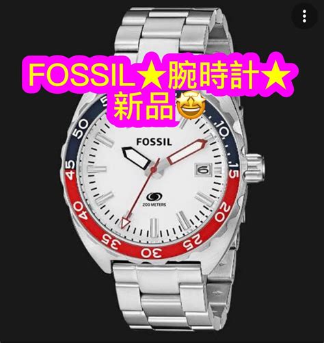 fossil アメリカ 安い